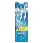 ORAL-B BROSSE A DENTS MAXI CLEAN COMPLÈTE SOUPLE LOT DE 2