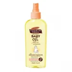 PALMER'S BÉBÉ HUILE DE MASSAGE ADOUCISSANTE ET PROTECTRICE 150ML