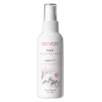 REVOX B77 JAPANESE RITUAL Tonic - MOISTURIZING ESSENCE 120ml